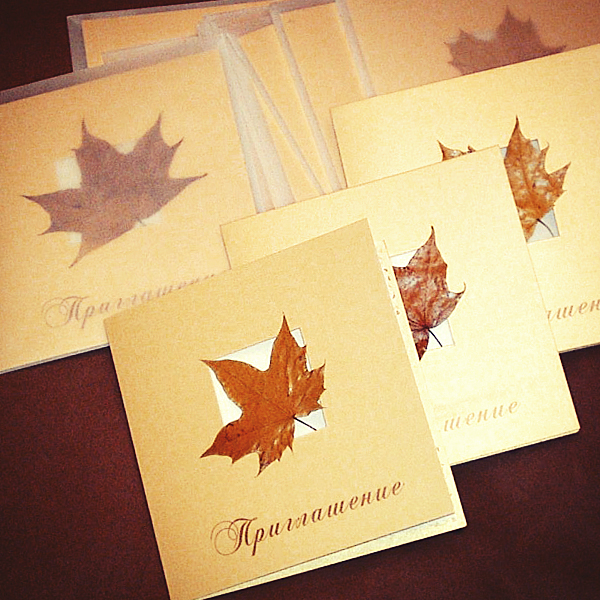 открытки с осенними листьями своими руками