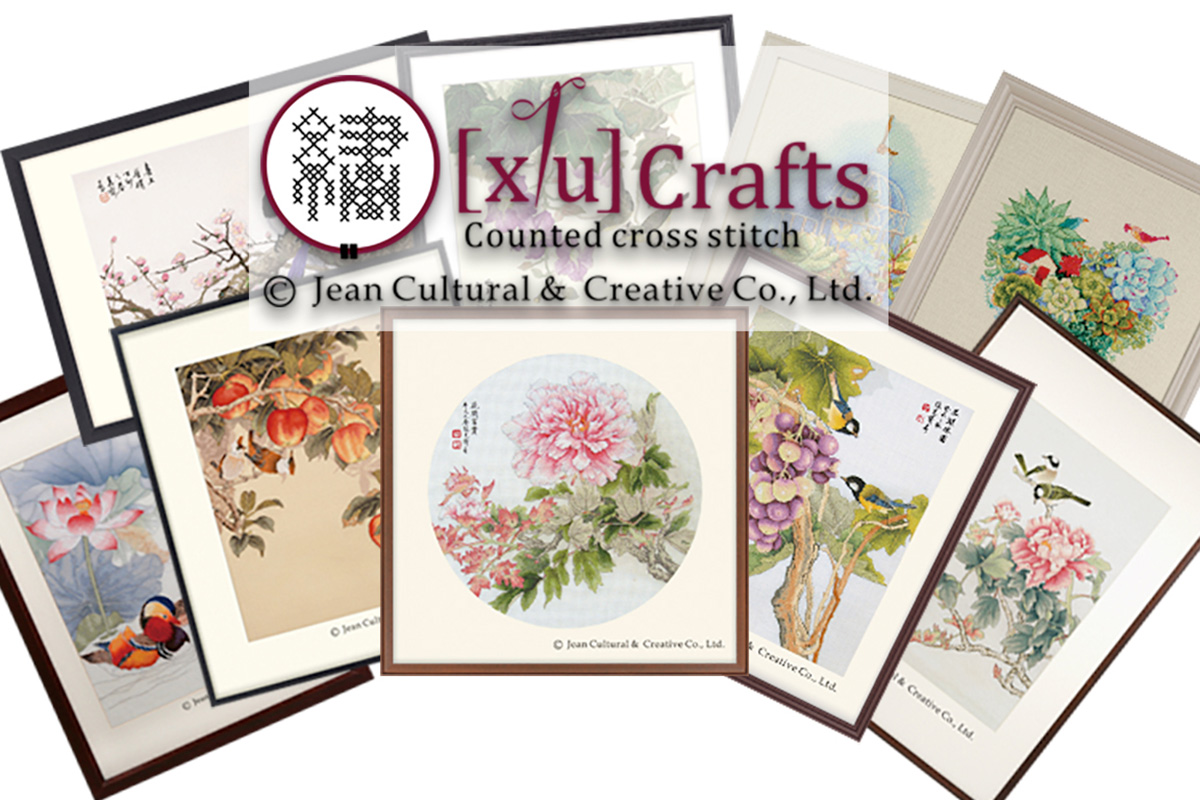 Наборы для вышивки Xiu Crafts