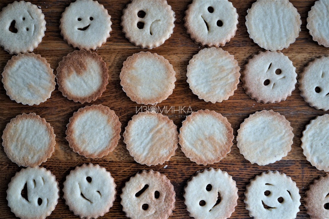 печенье смайлики