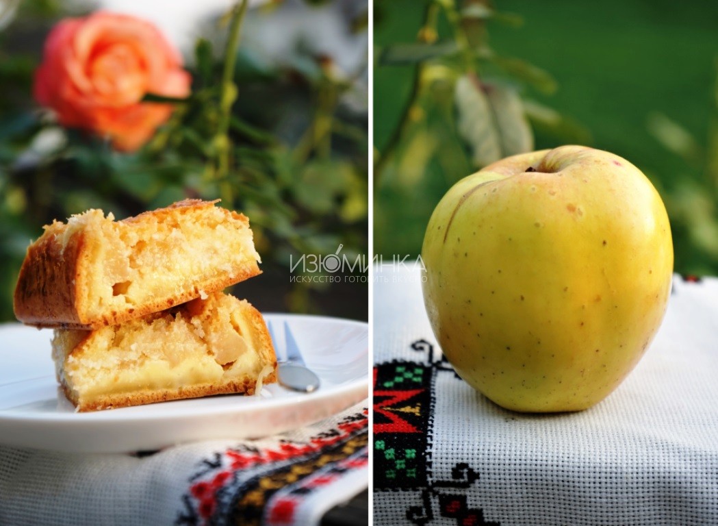 яблочный пирог с кокосовой карамелью