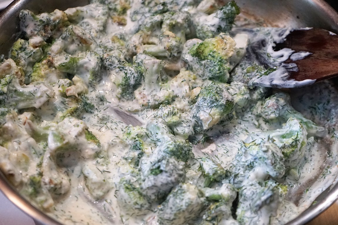 Как готовить брокколи в сметане