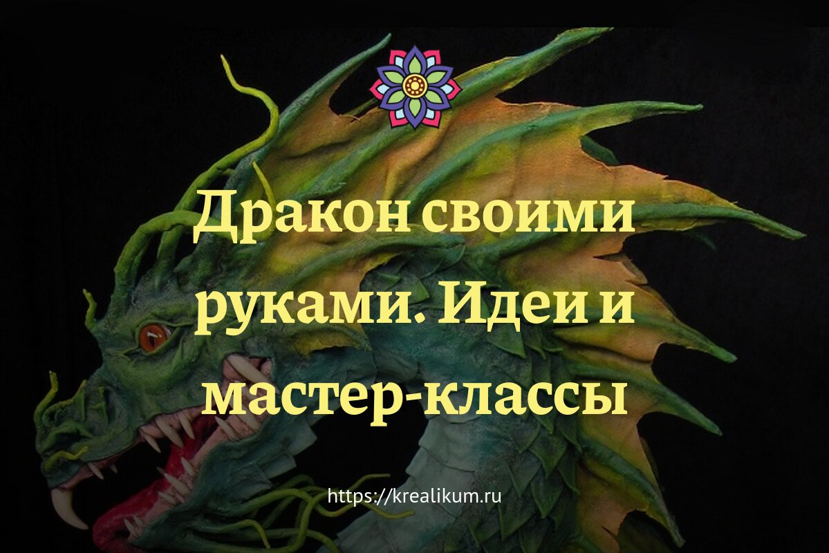 stepashka_amitoys - МК амигуруми игрушки | ВКонтакте