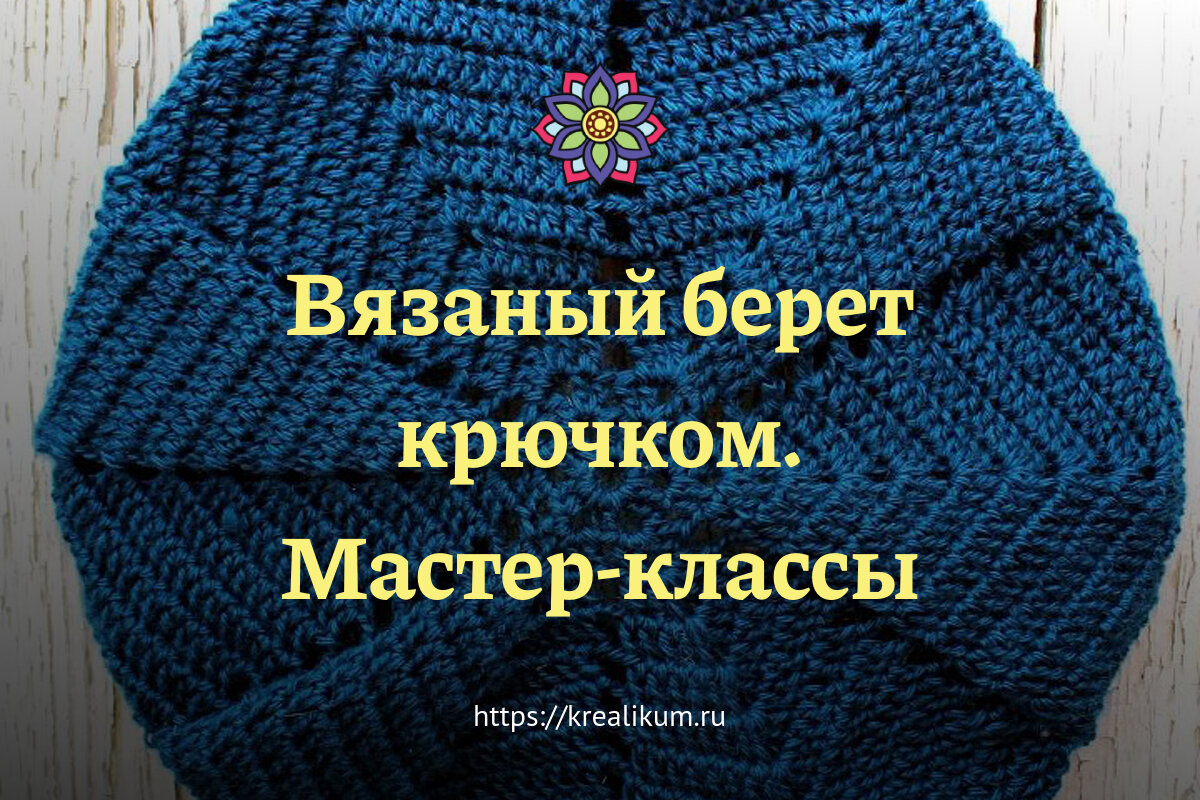 Карта сайта podarok-55.ru ✔ Все схемы списком на одной странице!